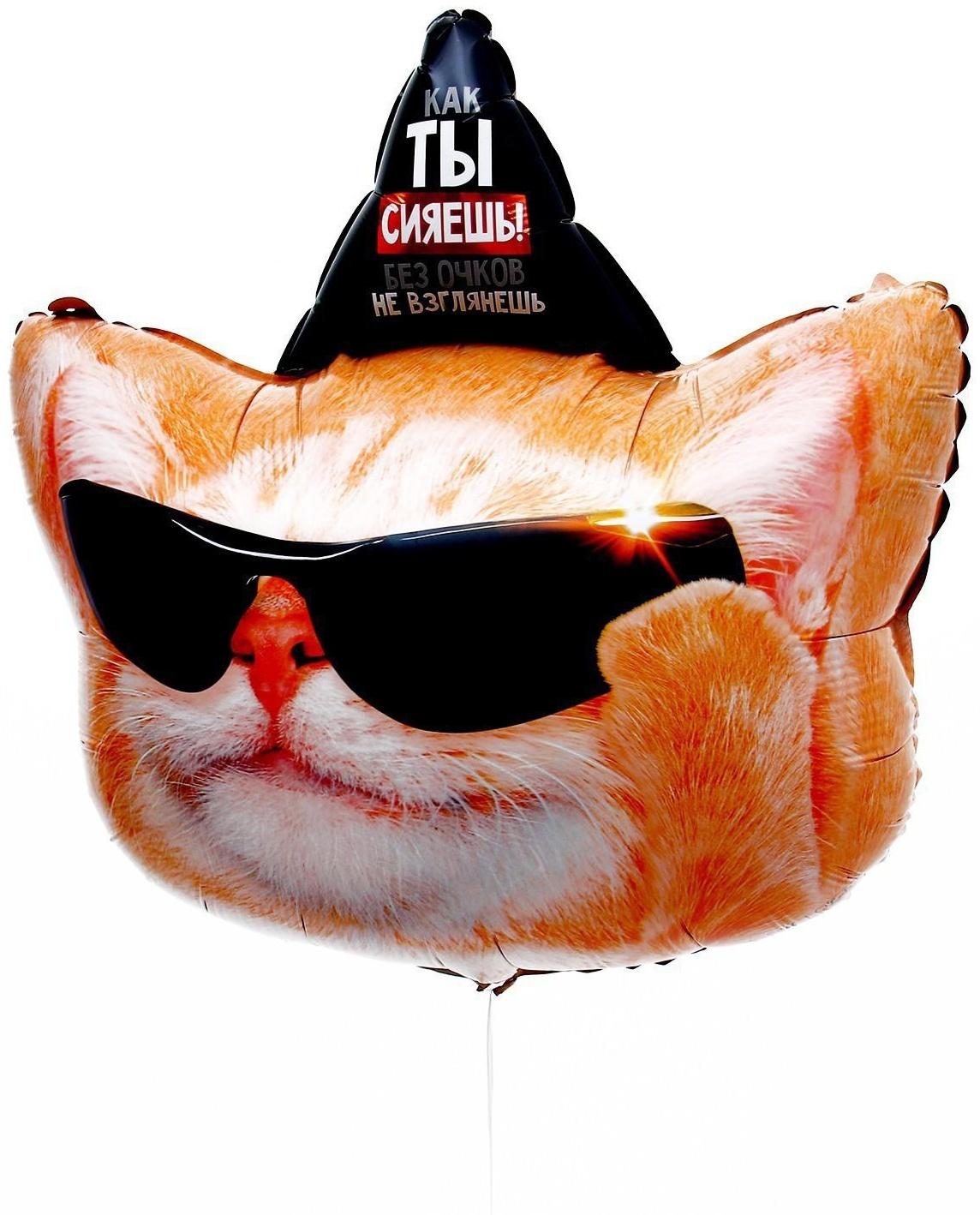 Набор фольгированных шаров 18