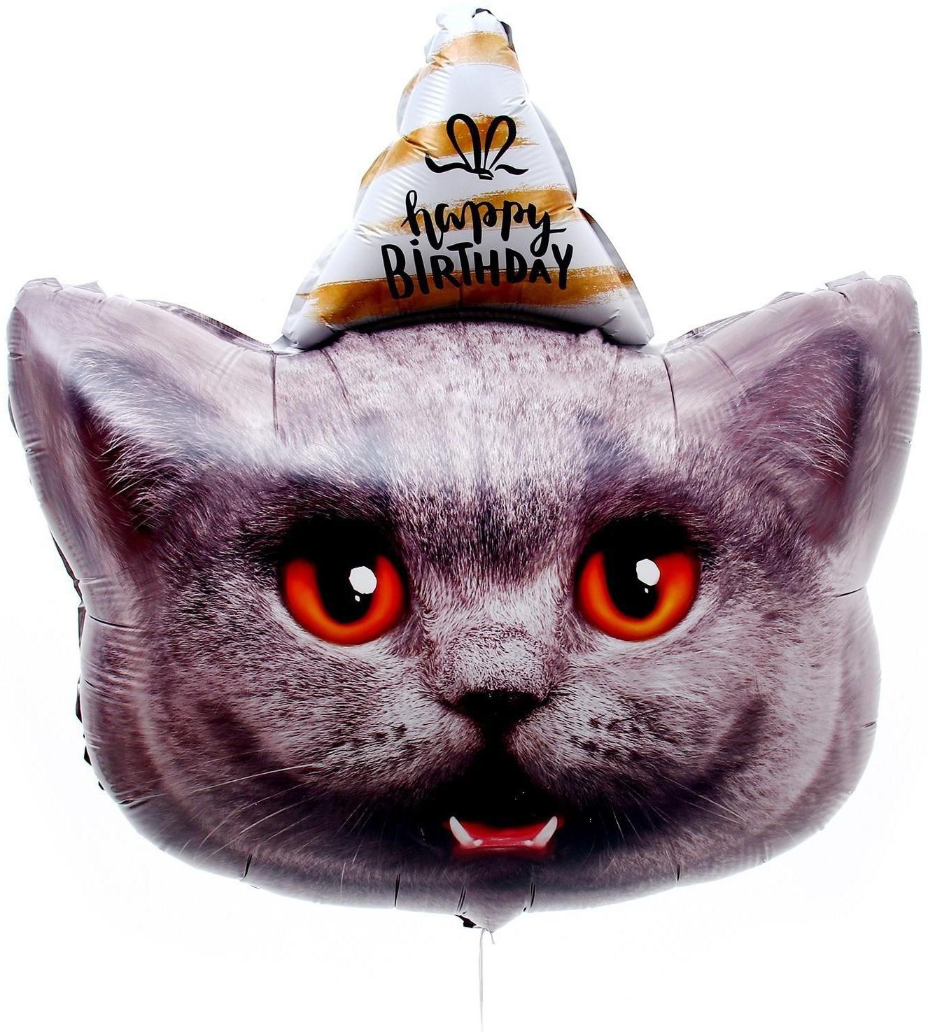 Набор фольгированных шаров 18