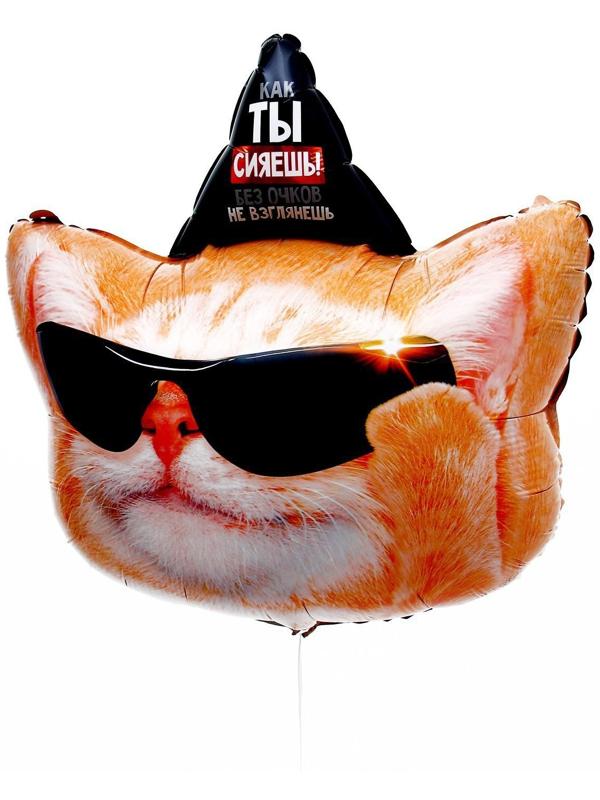 Набор фольгированных шаров 18