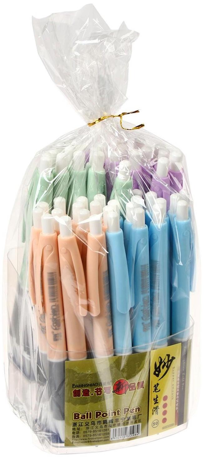 Ручка шариковая автоматическая 0,8мм, синяя, корпус МИКС с резиновым держателем