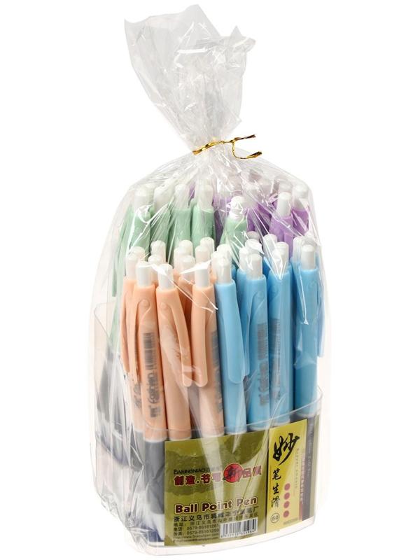 Ручка шариковая автоматическая 0,8мм, синяя, корпус МИКС с резиновым держателем