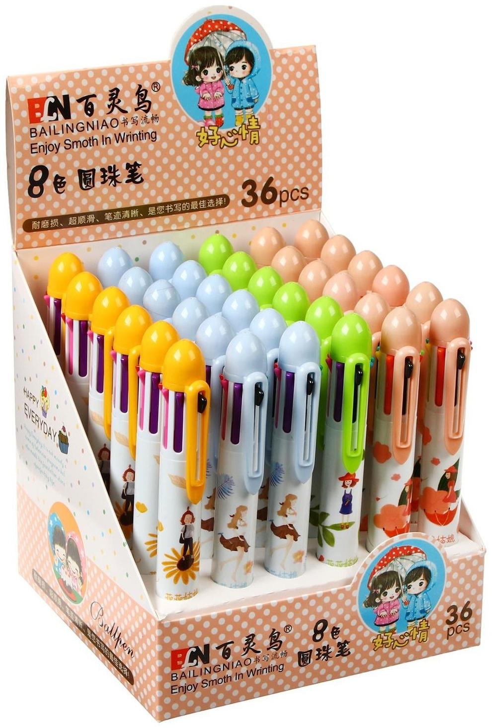 Ручка шариковая автоматическая 8-ти цветная, стержень 0,8мм МИКС