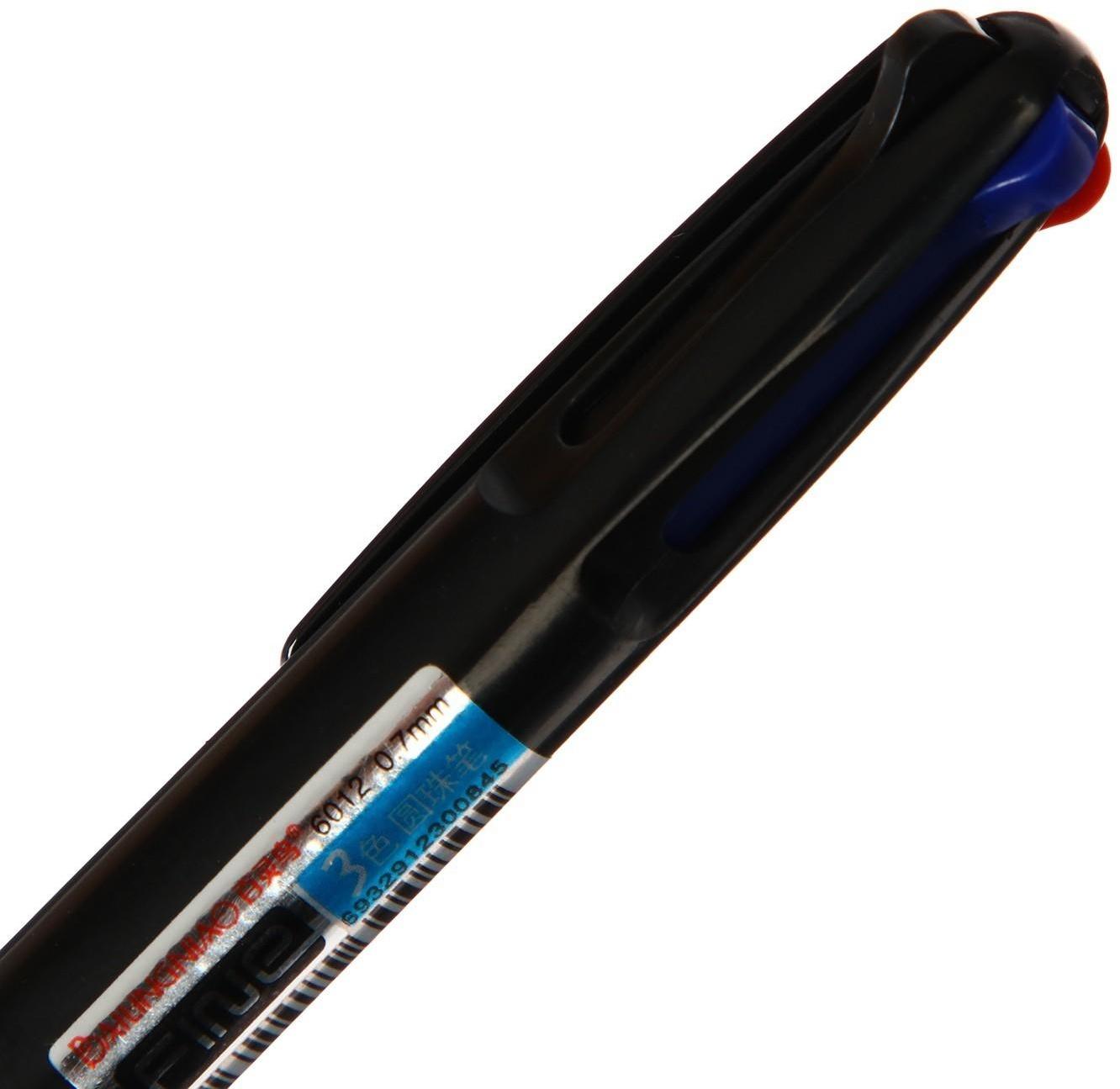 Ручка шариковая автоматическая 3-х цветная, стержень 0,8мм МИКС, с резиновым держателем