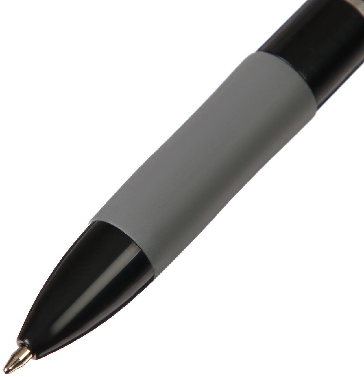 Ручка шариковая автоматическая 3-х цветная, стержень 0,8мм МИКС, с резиновым держателем