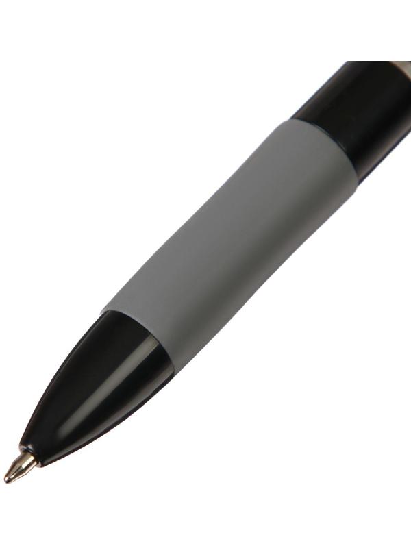 Ручка шариковая автоматическая 3-х цветная, стержень 0,8мм МИКС, с резиновым держателем