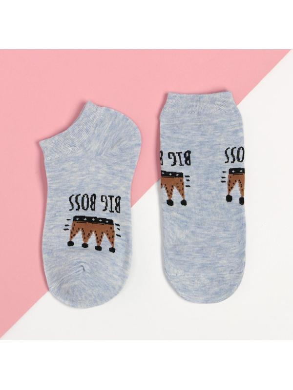 Носки женские KAFTAN Big Boss, размер 36-39 (23-25 см) цвет МИКС