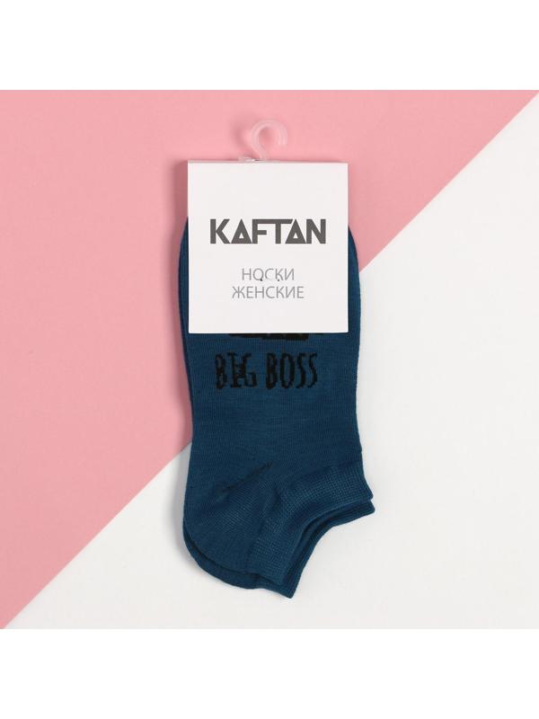 Носки женские KAFTAN Big Boss, размер 36-39 (23-25 см) цвет МИКС