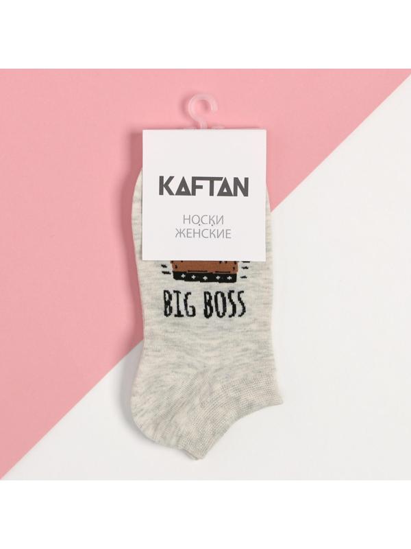 Носки женские KAFTAN Big Boss, размер 36-39 (23-25 см) цвет МИКС