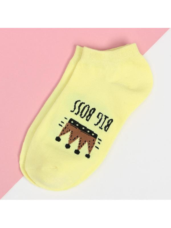 Носки женские KAFTAN Big Boss, размер 36-39 (23-25 см) цвет МИКС