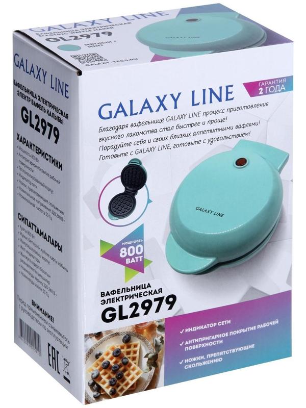 Электровафельница Galaxy GL 2979, 800 Вт, венские вафли, антипригарное покрытие, цвет мятный