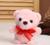 Мягкая игрушка «Медведь», с бантиком, цвета МИКС