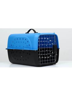 Переноска пластиковая с металлической дверью 47 х 30 х 35 см, вес до 12 кг, голубая