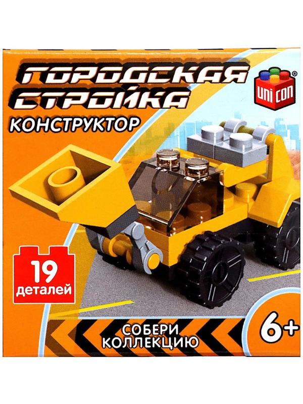 Конструктор Стройка «Погрузчик», 19 деталей