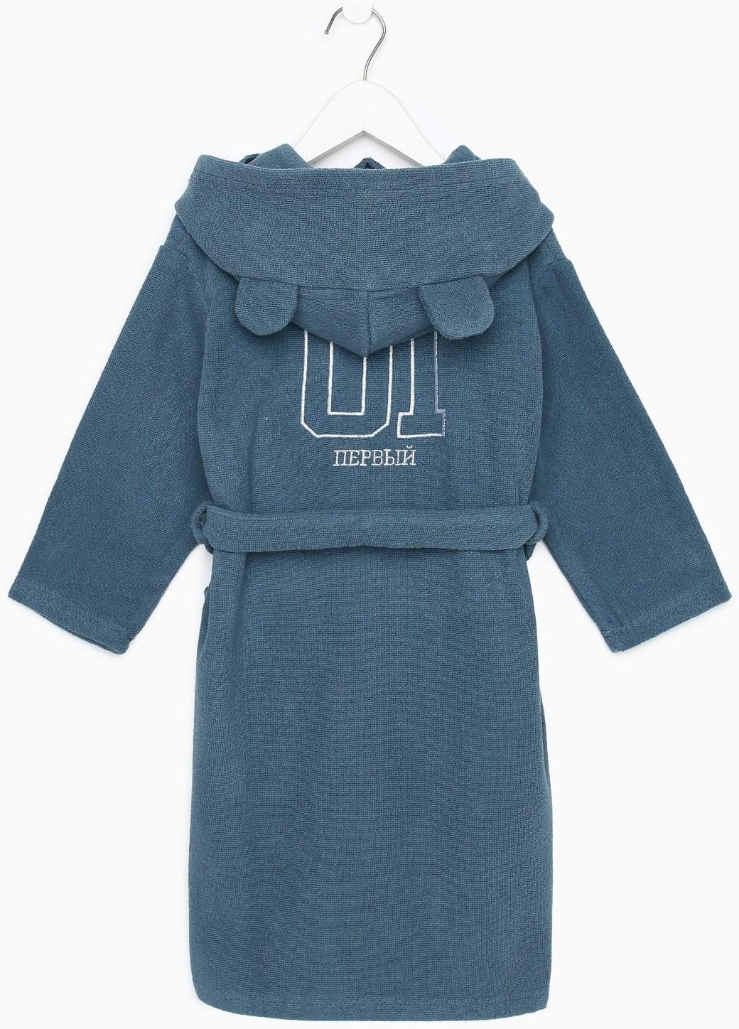 Халат махровый детский 