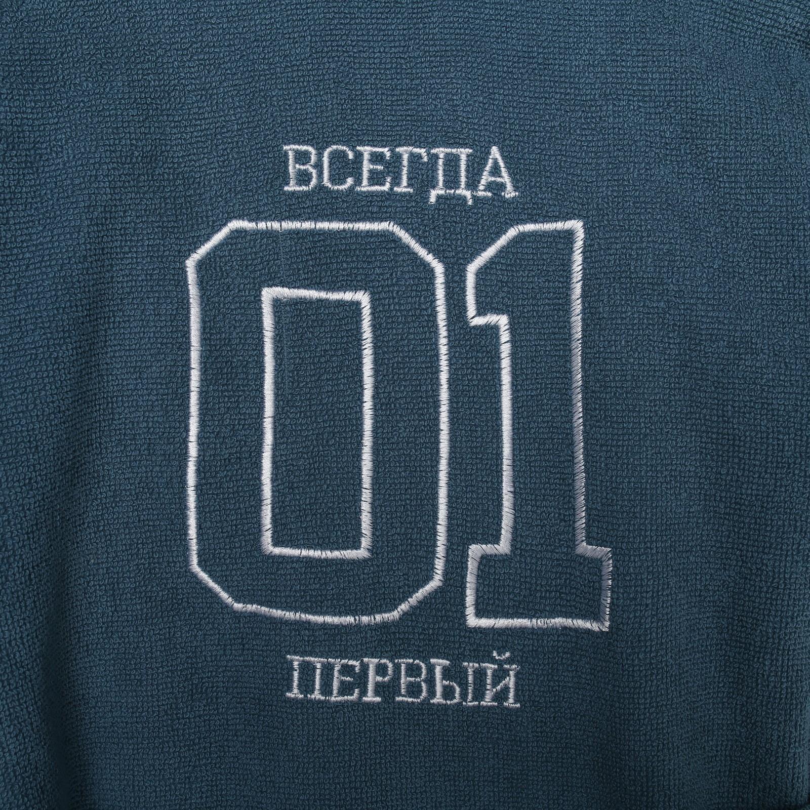 Халат махровый детский 