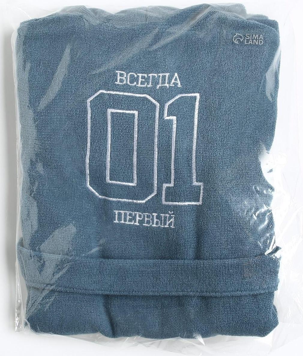 Халат махровый детский 