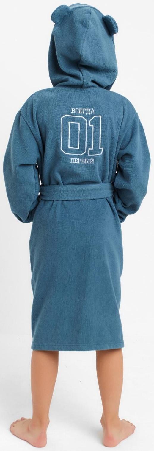 Халат махровый детский 