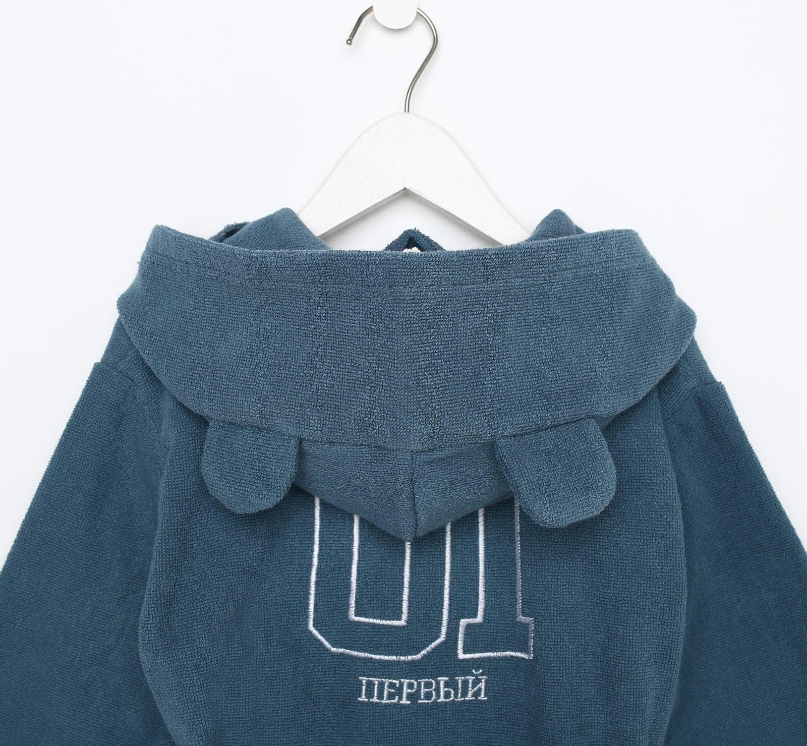 Халат махровый детский 