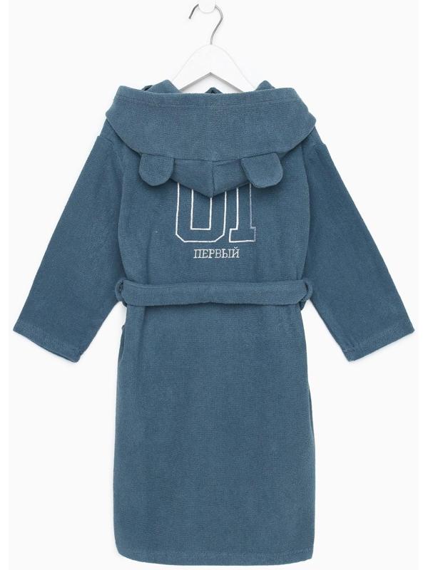 Халат махровый детский 