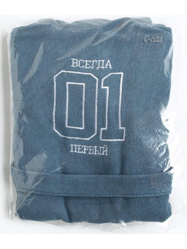 Халат махровый детский 