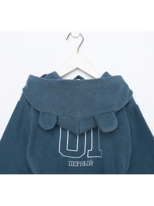 Халат махровый детский 