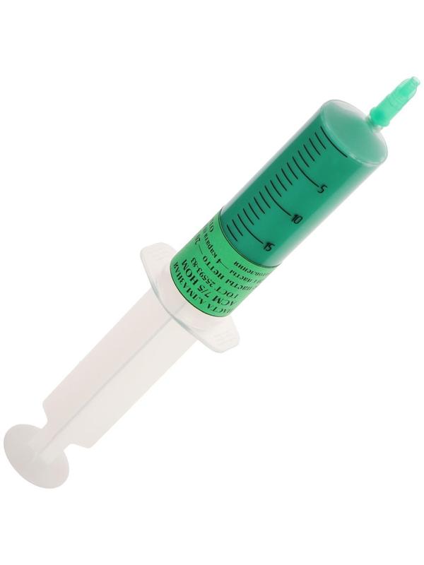 Паста алмазная полировальная АСМ 7/5 НОМ, 20 г