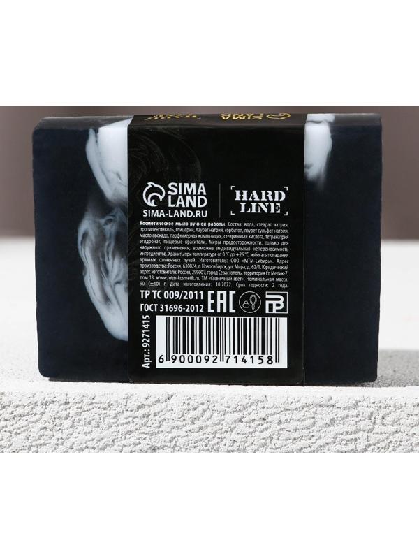 Косметическое мыло ручной работы 