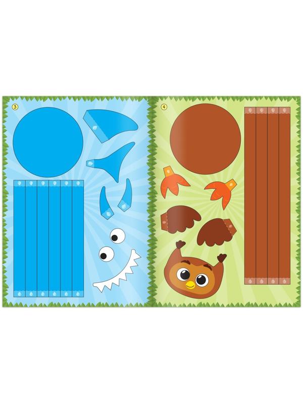 Книжка-вырезалка «Бумажные зверята. Собираем из полосок» , 20 стр., формат А4, Уценка (обложка не соответствует)