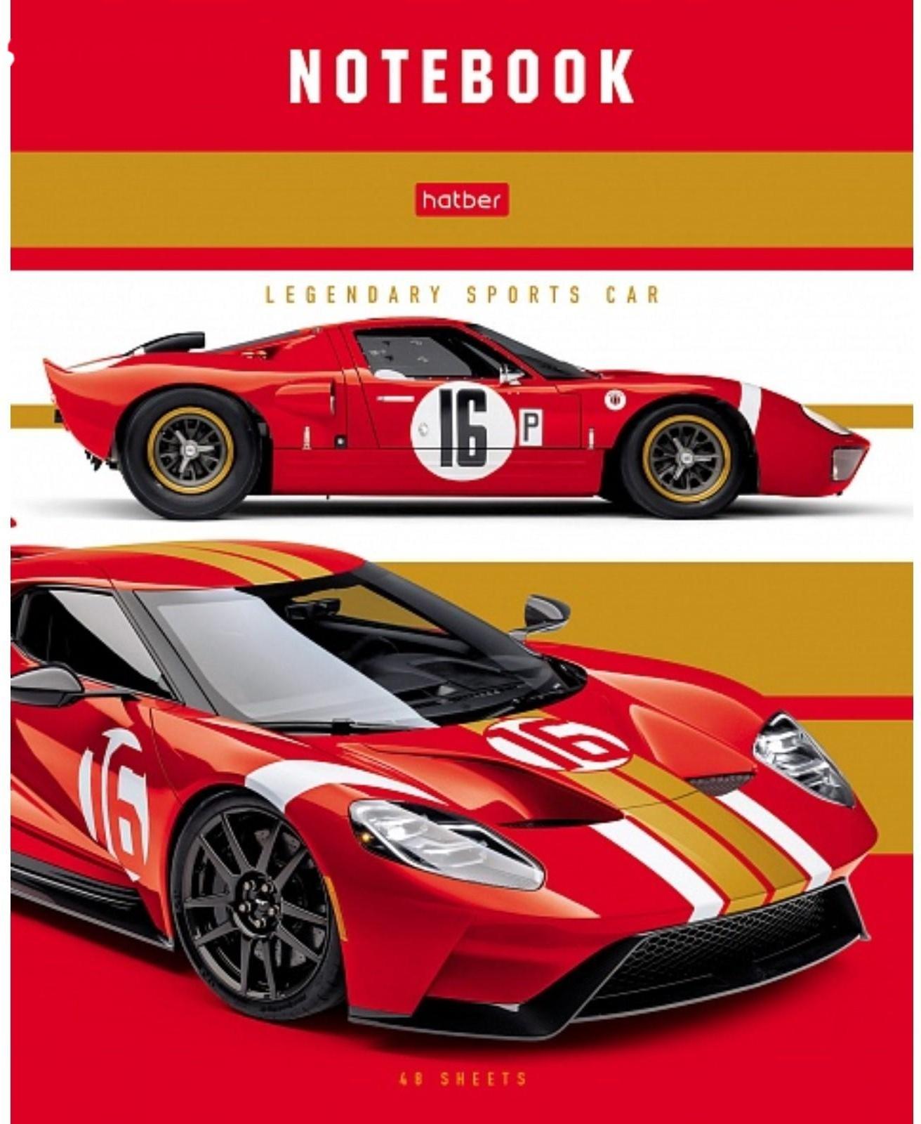 Тетрадь 48 листов в линейку 