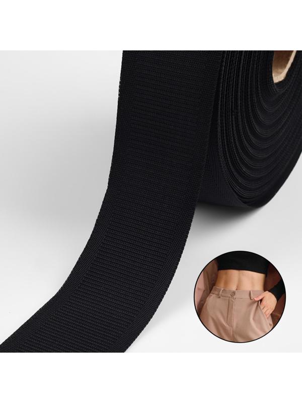 Лента корсажная, 45 мм, 25 м, цвет чёрный