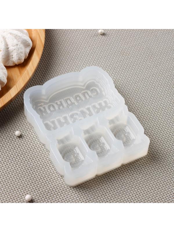 Силиконовая форма «Сладкой жизни», 9×7 см, конфета 4×2 см, надпись 7×4,5 см, цвет прозрачный