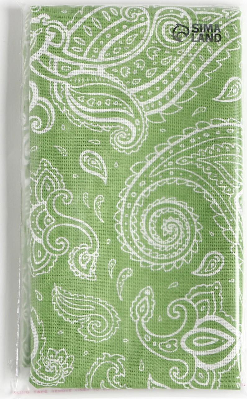 Наволочка Экономь и Я 