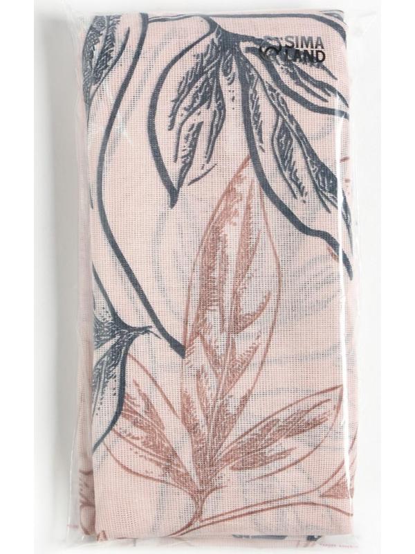 Наволочка Экономь и Я 