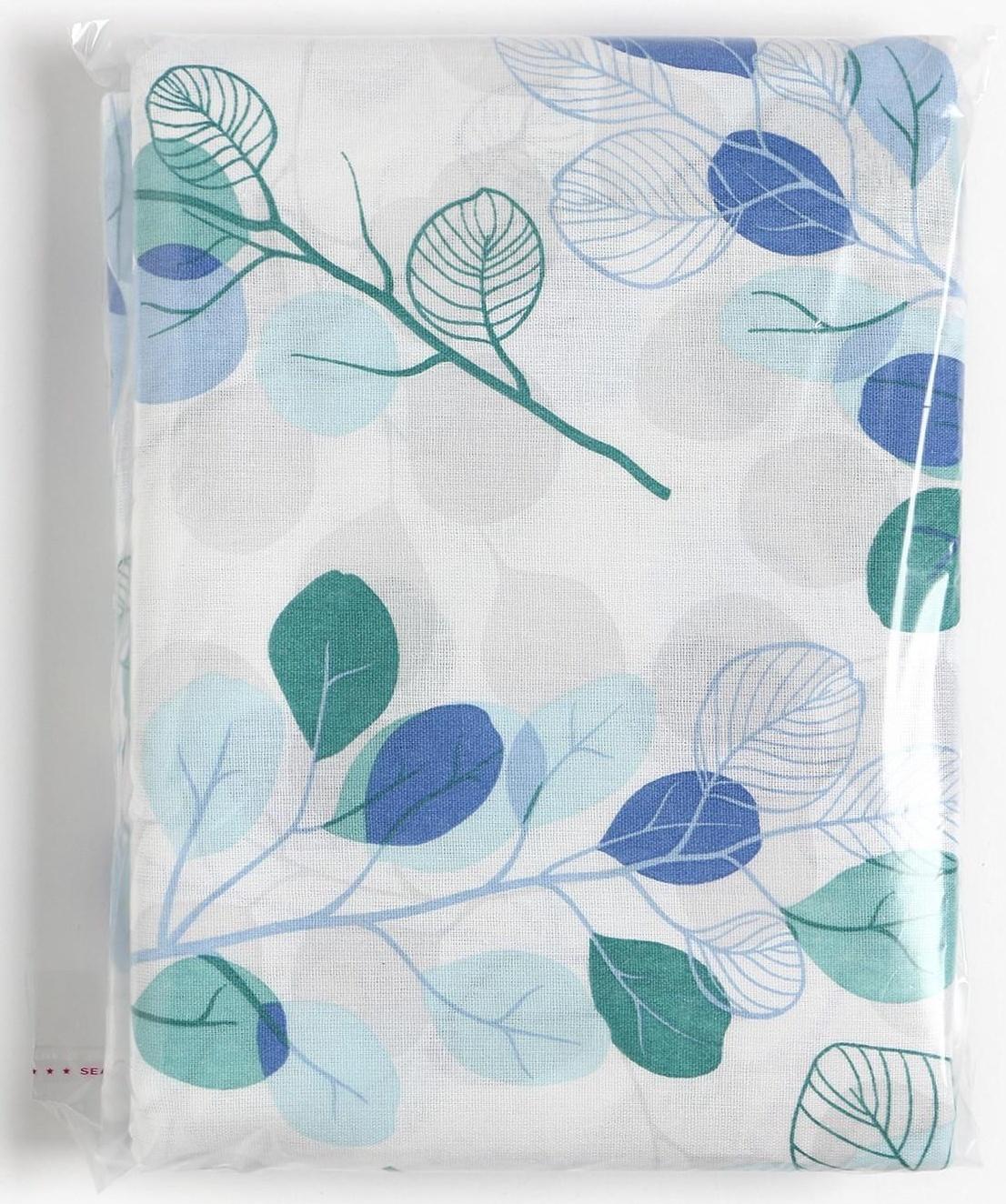 Пододеяльник 1,5 сп Экономь и Я 