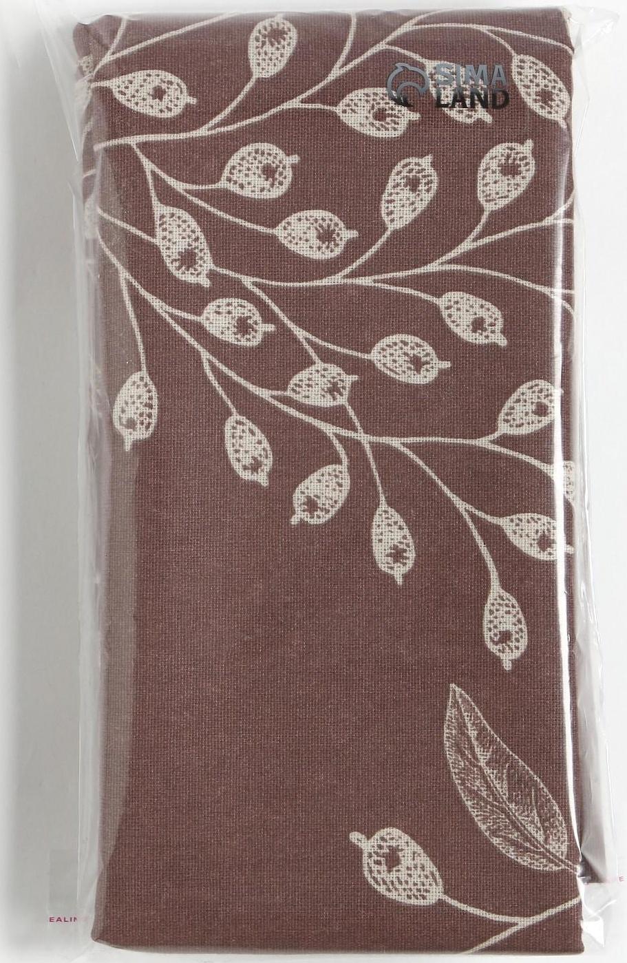 Наволочка Экономь и Я 