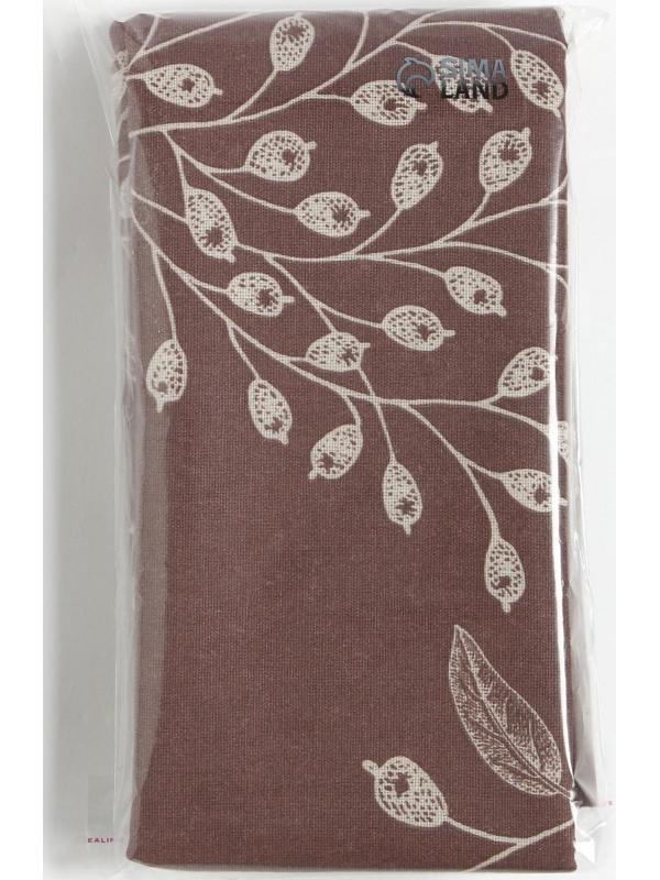 Наволочка Экономь и Я 