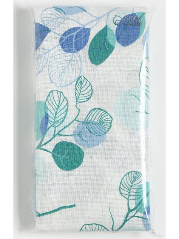 Наволочка Экономь и Я 