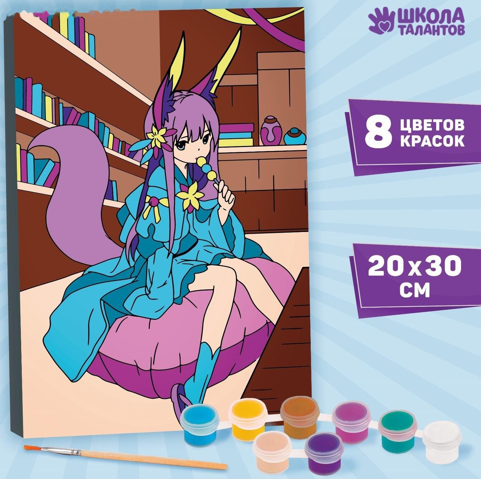 Картина по номерам «Девочка с хвостиком», 20х30 см