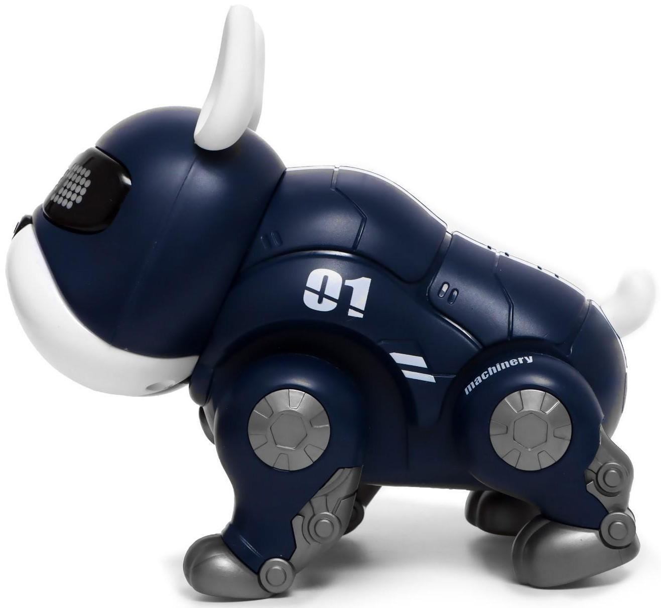 Собака-робот «Дюк», звук, свет, ходит, цвет синий