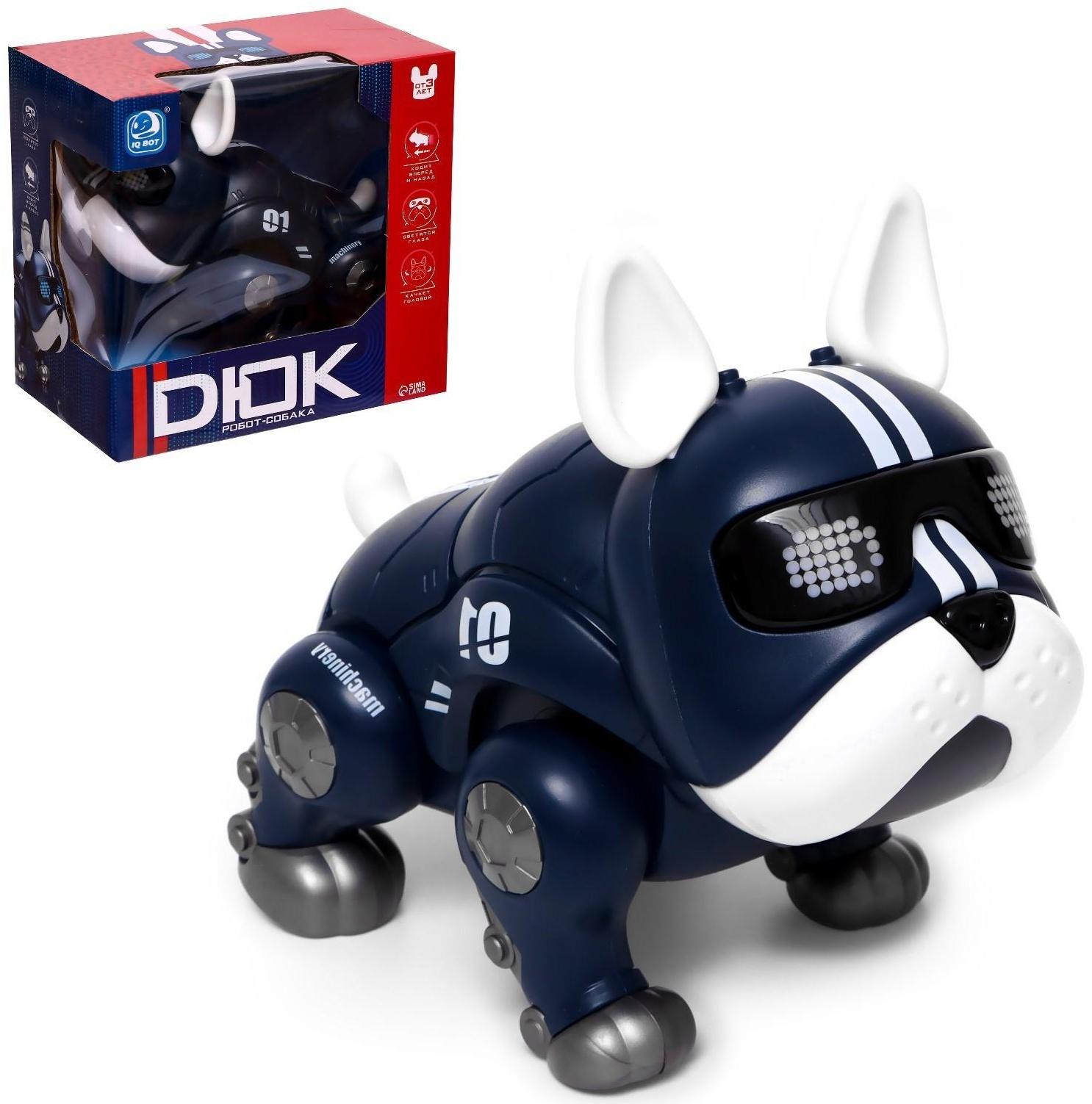 Собака-робот «Дюк», звук, свет, ходит, цвет синий