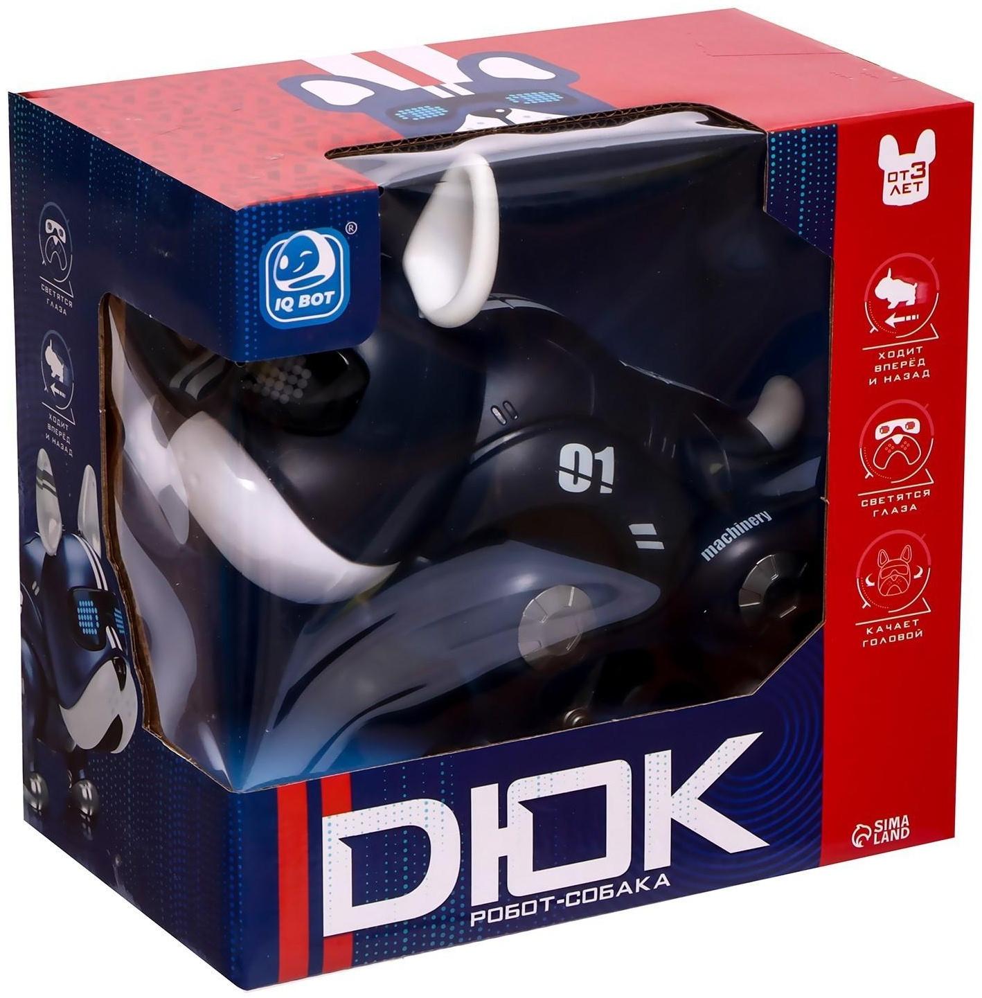 Собака-робот «Дюк», звук, свет, ходит, цвет синий