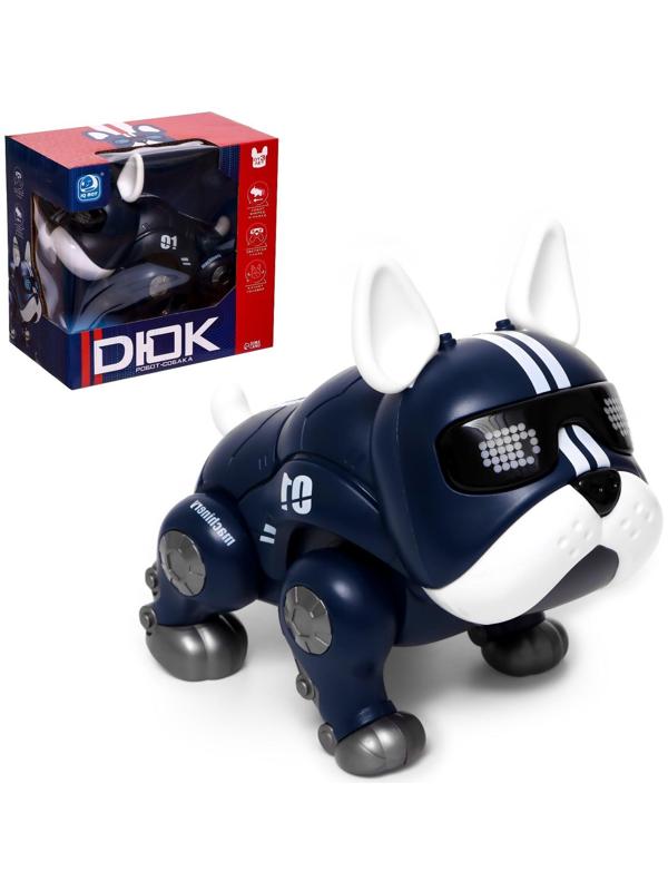 Собака-робот «Дюк», звук, свет, ходит, цвет синий