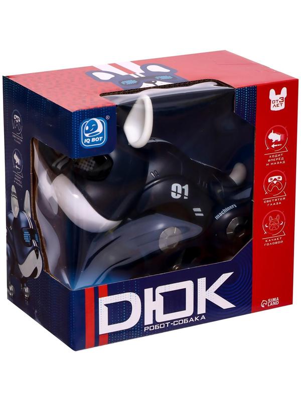 Собака-робот «Дюк», звук, свет, ходит, цвет синий