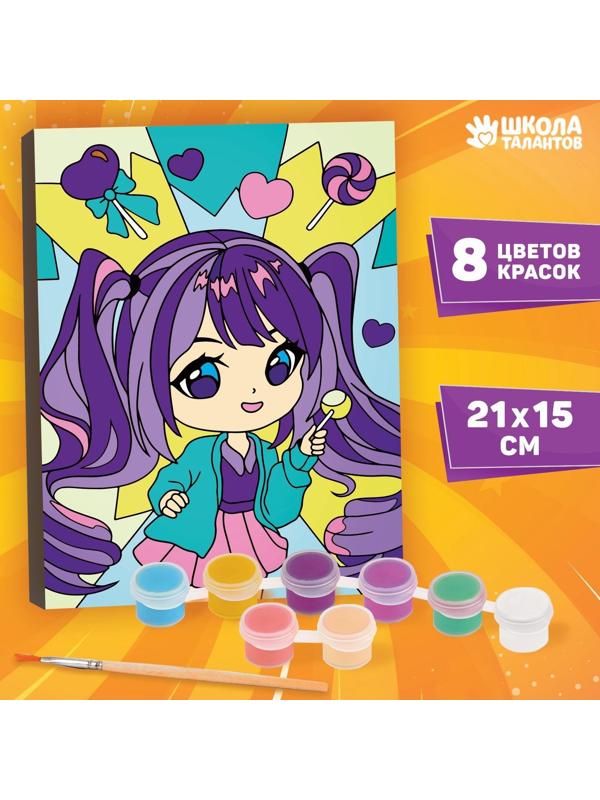 Картина по номерам «Сладкое настроение», 21х15 см