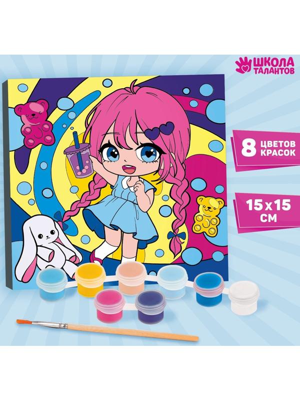 Картина по номерам «Мармеладное настроение», 15х15 см