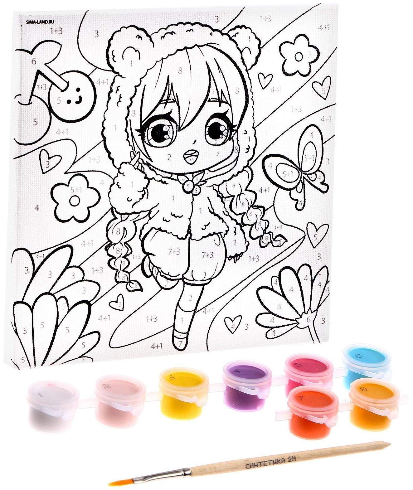 Картина по номерам «Летнее счастье», 15х15 см