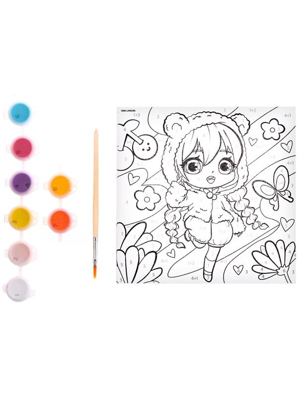 Картина по номерам «Летнее счастье», 15х15 см