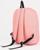 Рюкзак на молнии, наружный карман, цвет розовый