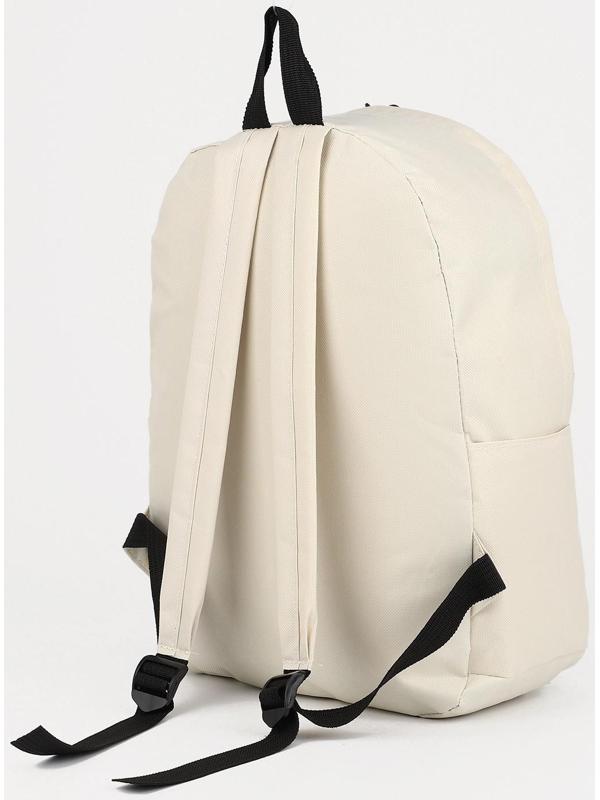 Рюкзак на молнии, наружный карман, цвет белый
