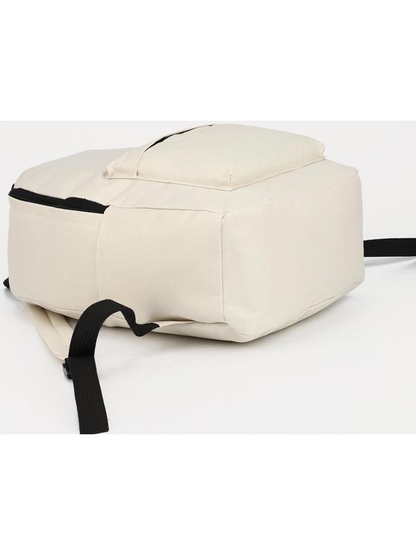 Рюкзак на молнии, наружный карман, цвет белый